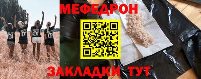 mix Бугуруслан