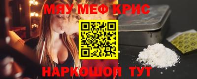 твердый Бузулук
