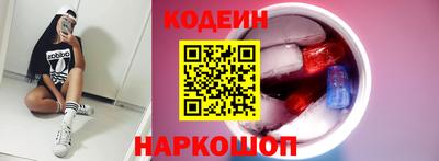mix Бугуруслан
