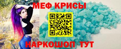 твердый Бузулук