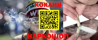 mix Бугуруслан