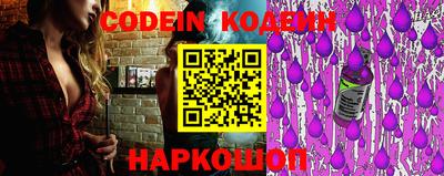 mix Бугуруслан