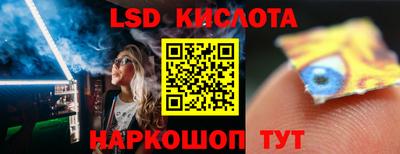 твердый Бузулук