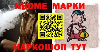 твердый Бузулук