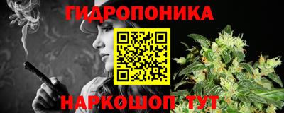 твердый Бузулук
