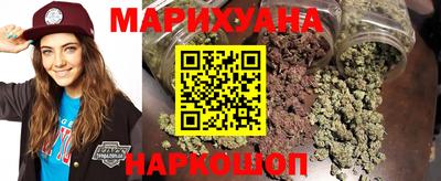 меф Будённовск
