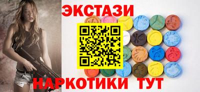 твердый Бузулук
