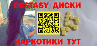 mix Бугуруслан