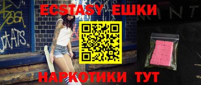 твердый Бузулук