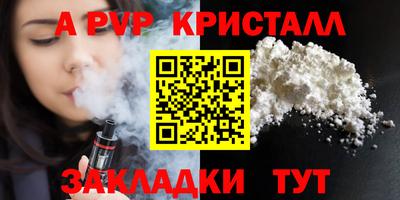 mix Бугуруслан