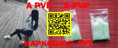 твердый Бузулук
