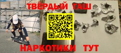mix Бугуруслан