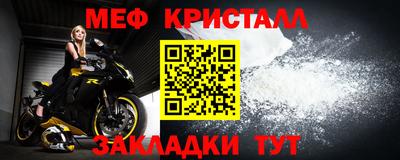 твердый Бузулук