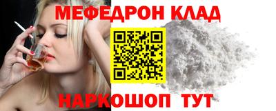 mix Бугуруслан