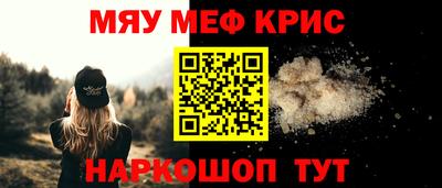 mix Бугуруслан