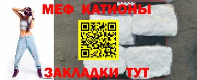mix Бугуруслан
